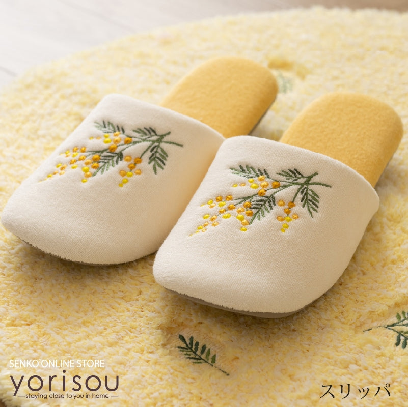 SDS yorisou ミモザ スリッパ フリーサイズ イエロー