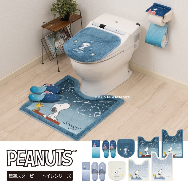 PEANUTS 星空スヌーピー ペーパーホルダーカバー ブルー/ブルーグレー