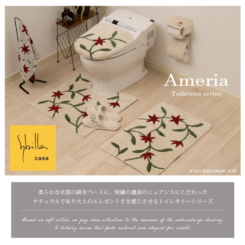 シビラ ミニトイレマット アメリア3 約50×60cm ベージュ/ピンク