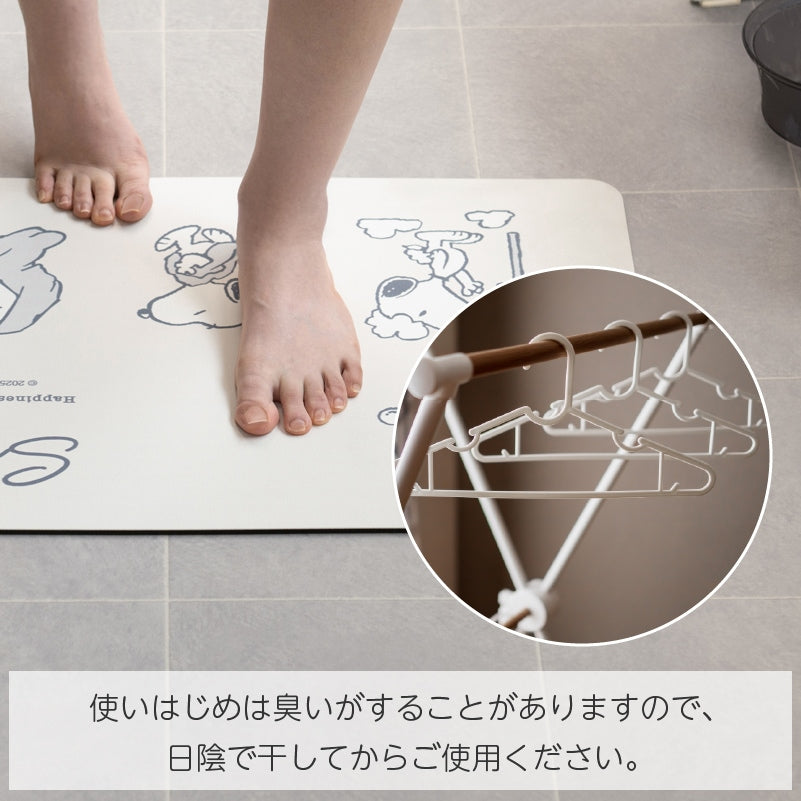 PEANUTS ハッピーバスタイム 珪藻土入りやわらかバスマット 約40×60cm グレー