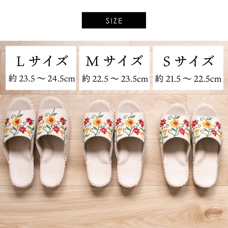 シビラ フロラシオン スリッパ Sサイズ（約21.5〜22.5cm）Mサイズ（約22.5〜23.5cm）/Lサイズ（約23.5〜24.5cm） ベージュ/ネイビーブルー