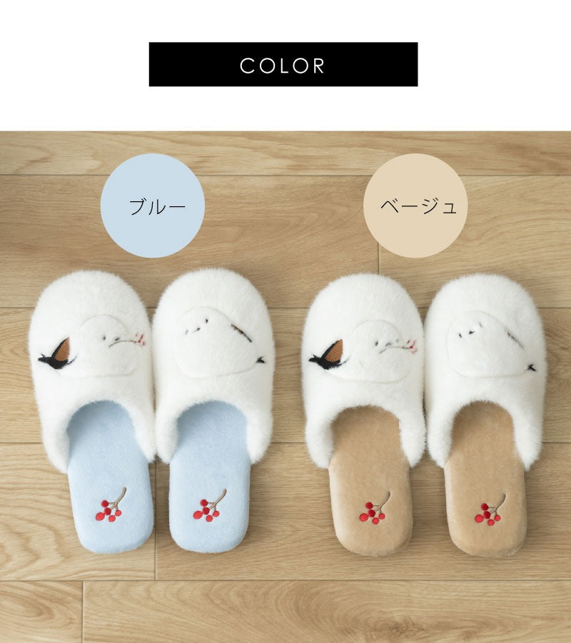 SDS なかよしシマエナガ スリッパ 約22〜24cm ブルー/ベージュ