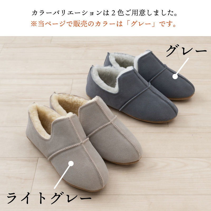 M+home アデレード3 スリッパ S（約23〜24.5cm）/M（約24.5〜26cm）/L（約26〜27.5cm） グレー
