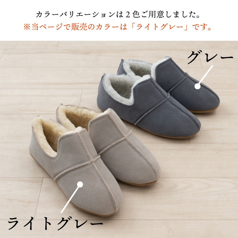 M+home アデレード3 スリッパ S（約23〜24.5cm）/M（約24.5〜26cm）/L（約26〜27.5cm） ライトグレー