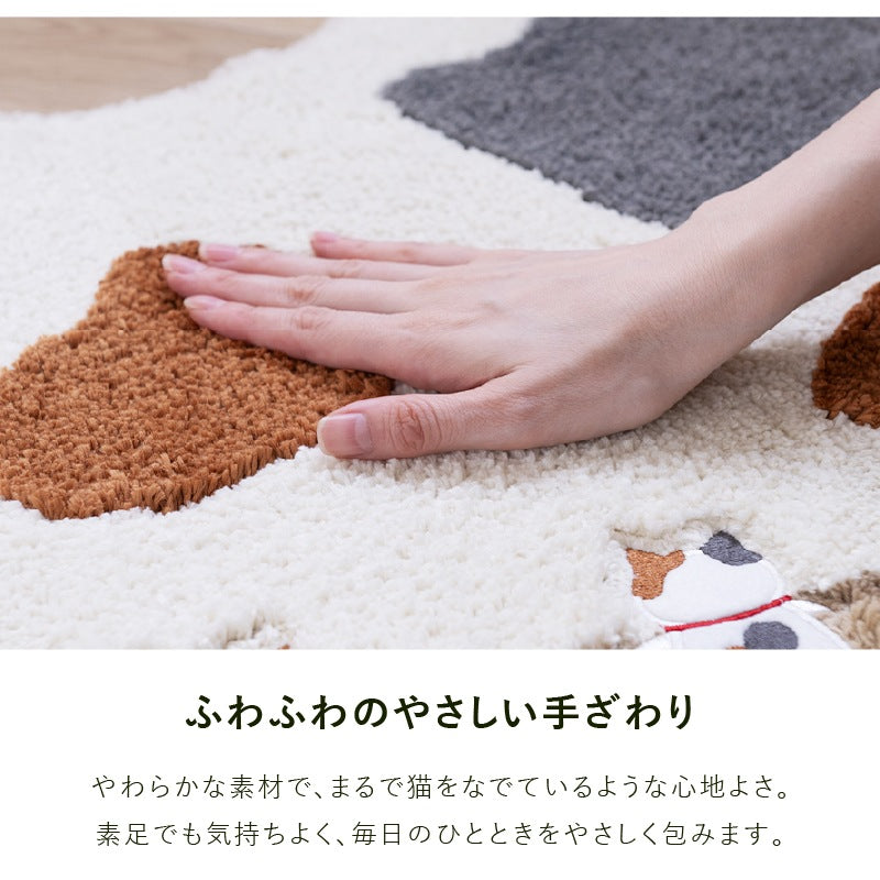 SDS 和にゃんこ ミケ トイレ2点セット トイレマット+兼用フタカバー（普通便座＆温水洗浄・暖房便座兼用） ベージュ