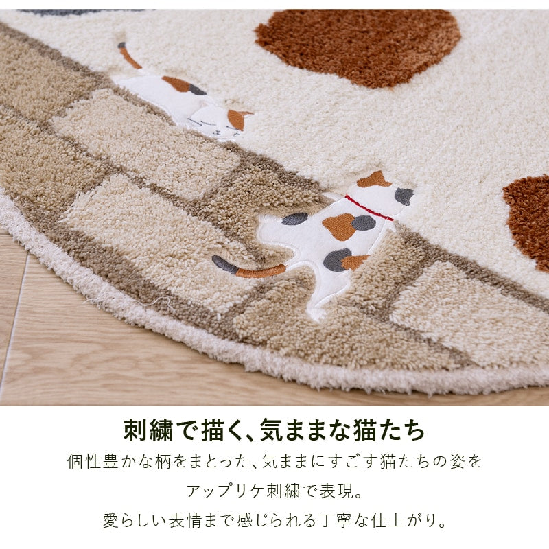 SDS 和にゃんこ ミケ トイレ4点セット ロングトイレマット+兼用フタカバー（普通便座＆温水洗浄・暖房便座兼用）+スリッパ+ペーパーホルダーカバー ベージュ