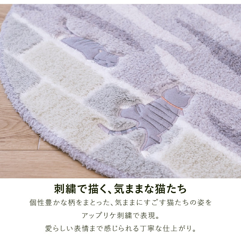 SDS 和にゃんこ サバ トイレ4点セット ロングトイレマット+兼用フタカバー（普通便座＆温水洗浄・暖房便座兼用）+スリッパ+ペーパーホルダーカバー グレー