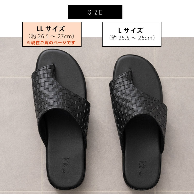 M+home トンデーレ 外履きサンダル紳士用 適応サイズ:（LL）約26.5〜27cm ブラック