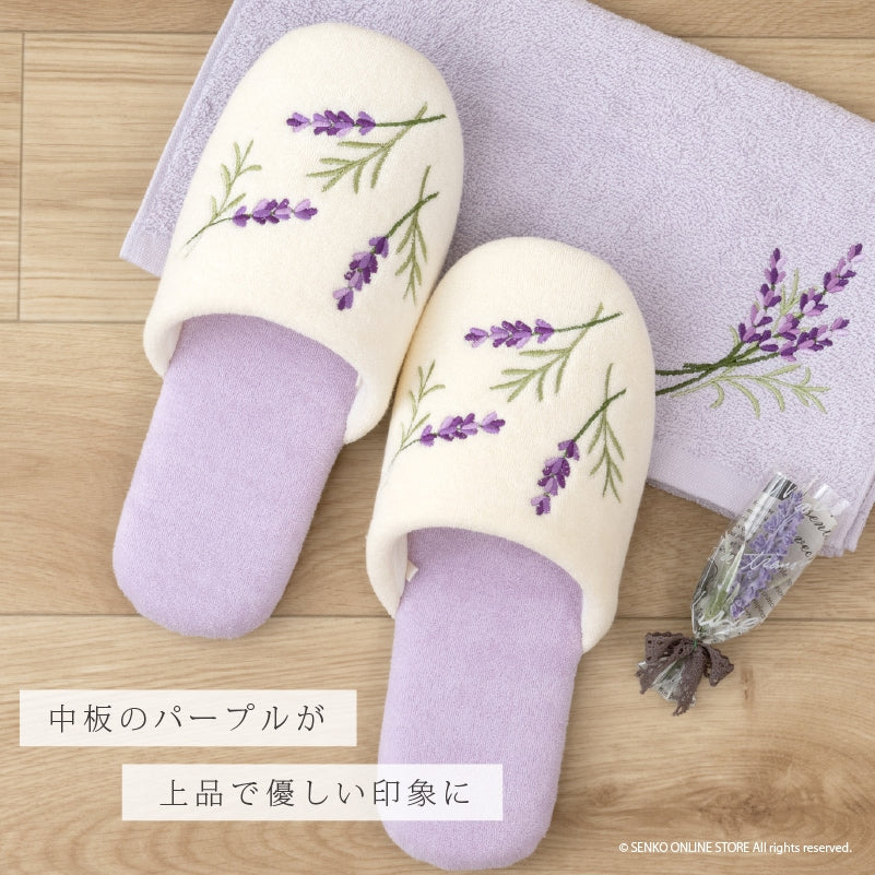 SDS yorisou ラベンダー スリッパ フリーサイズ ラベンダー