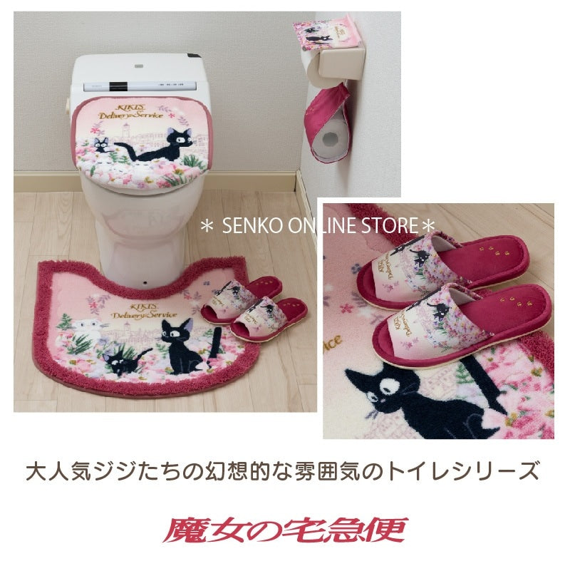【トイレ3点セット ジブリ キャラクター 】トイレマット+兼用フタカバー+スリッパ ピンク 魔女の宅急便 トワイライトジジ