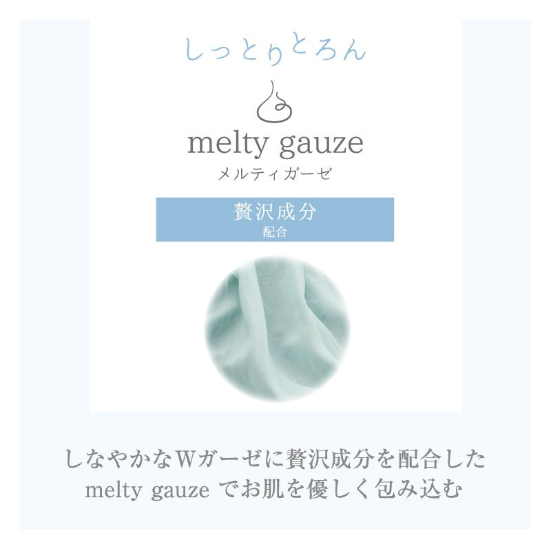 ★M+home プナ ワンピース M〜Lサイズ ブルー/グレー/カーキ