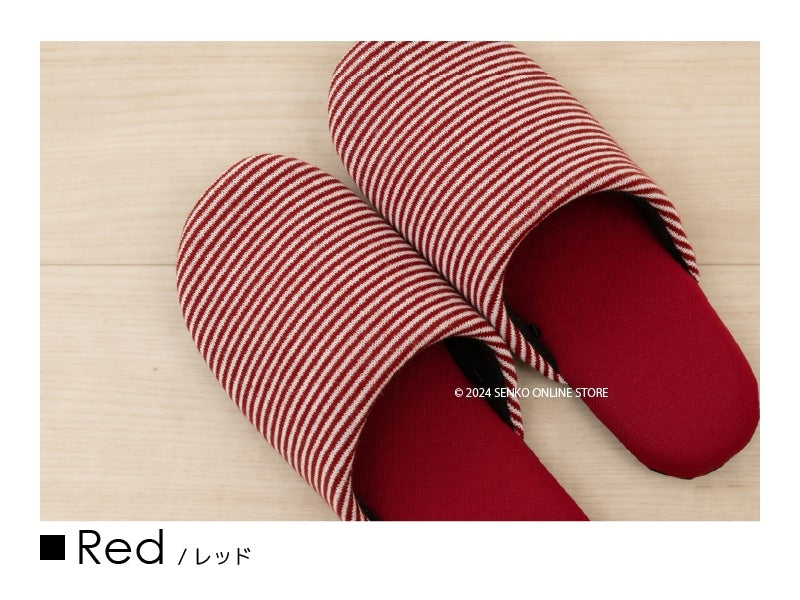 【スリッパ】Sサイズ（約21〜22.5cm） ベージュ/ネイビーブルー/レッド SDS ピンボーダー