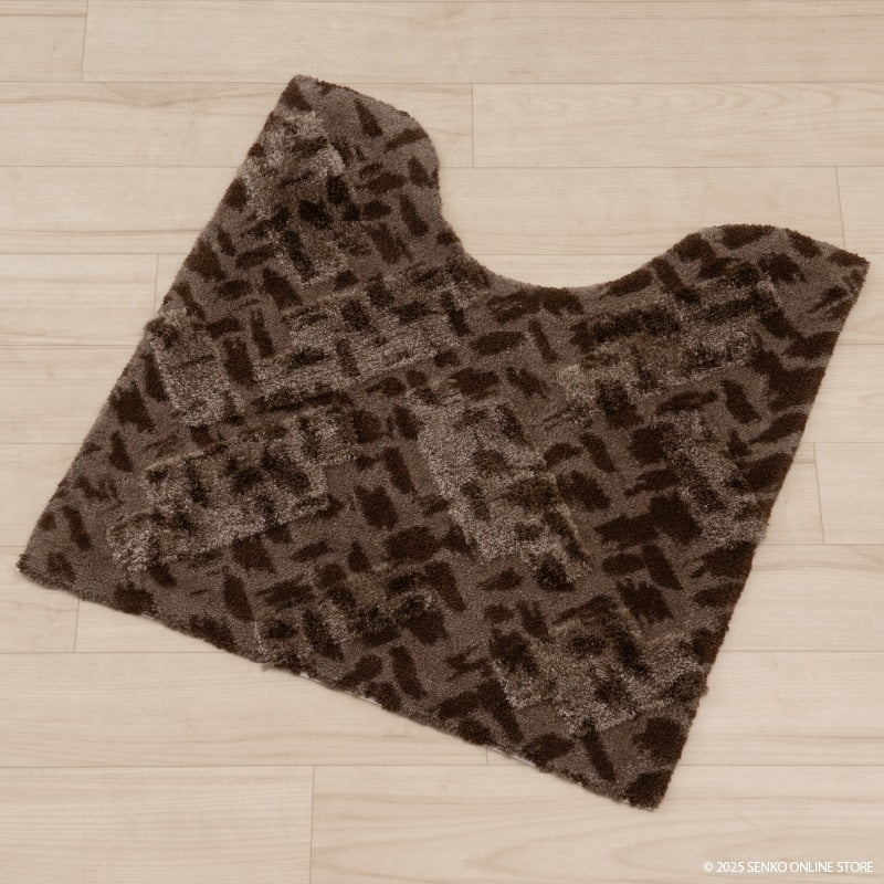 ★M+home コーリ トイレマット 約70×70cm ブラウン