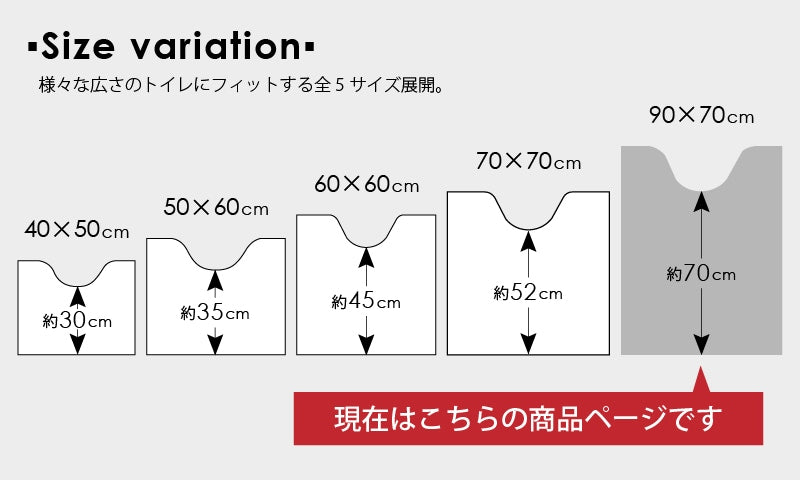 ★B.B.collection クッショニー3 トイレ3点セット（トイレマット（約90×70cm）+兼用フタカバー+スリッパ） グレー/アイボリー/ピンク
