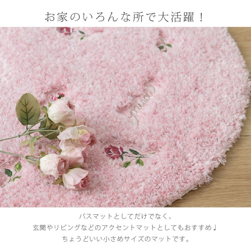 SDS yorisou スイートローズ バスマット 約45×60cm ピンク