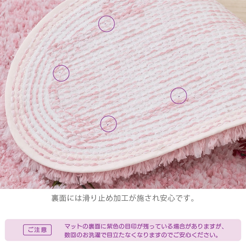 SDS yorisou スイートローズ トイレ4点セット トイレマット+兼用フタカバー（普通便座＆温水洗浄・暖房便座兼用）+スリッパ+ペーパーホルダーカバー ピンク