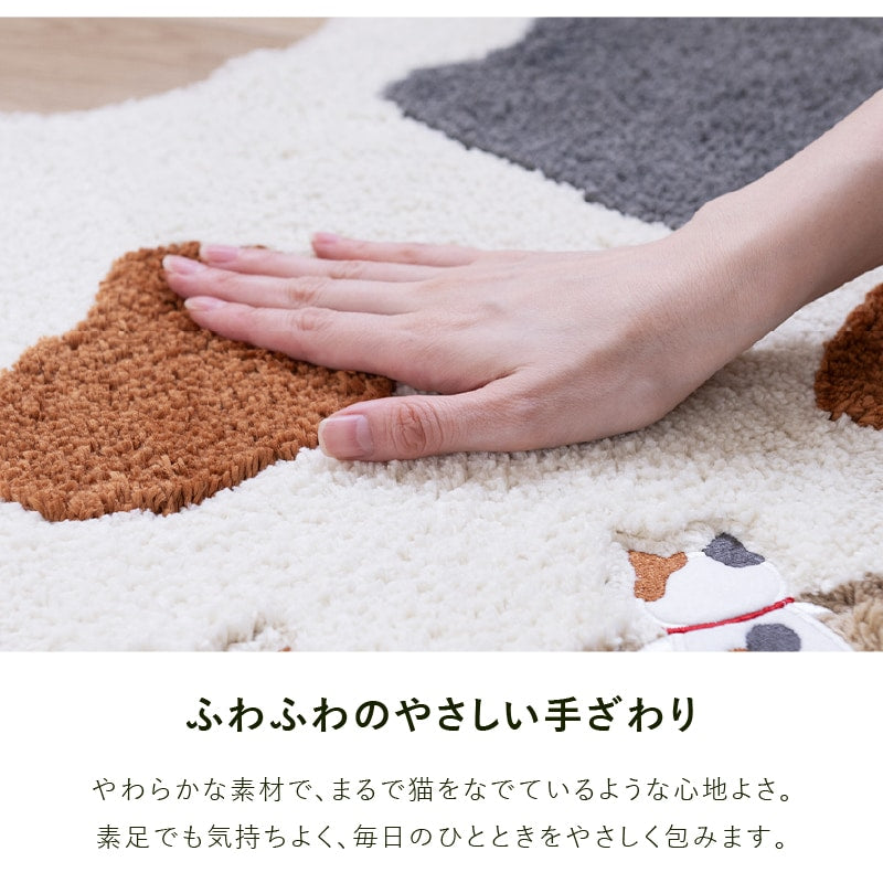 SDS 和にゃんこ ミケ トイレ4点セット ロングトイレマット+兼用フタカバー（普通便座＆温水洗浄・暖房便座兼用）+スリッパ+ペーパーホルダーカバー ベージュ