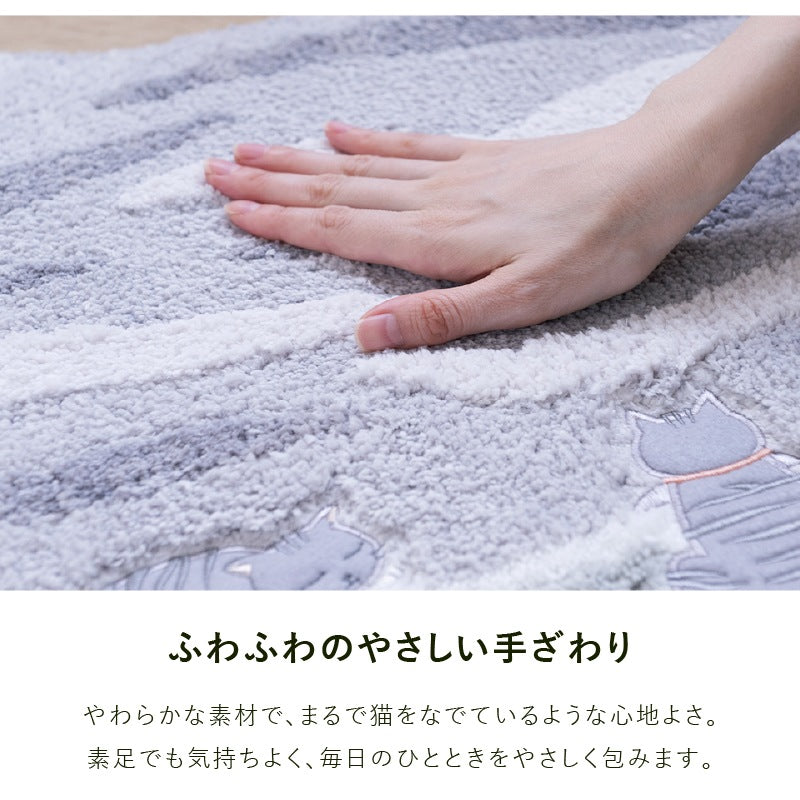 SDS 和にゃんこ サバ トイレ2点セット ロングトイレマット+兼用フタカバー（普通便座＆温水洗浄・暖房便座兼用） グレー