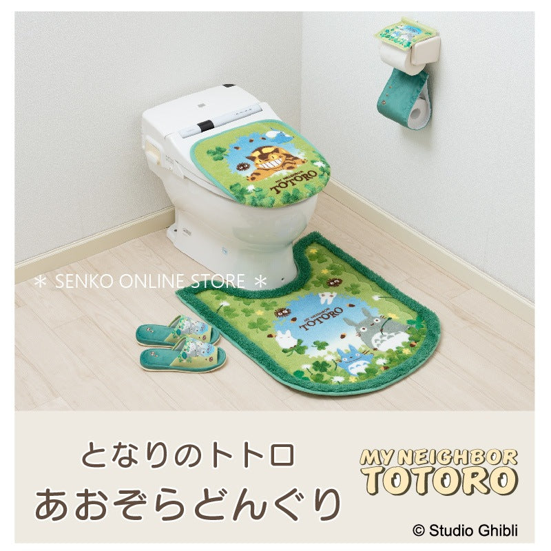 【トイレ4点セット ジブリ キャラクター 】ロングトイレマット+兼用フタカバー+スリッパ+ペーパーホルダーカバー グリーン となりのトトロ あおぞらどんぐり