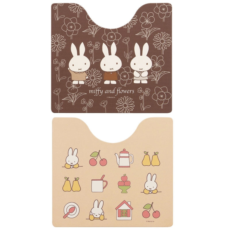 【PVCトイレマット DickBruna miffy ミッフィー キャラ 可愛い】約55×60cm ディックブルーナ ラインアート（ブラウン）/アイコン（ベージュ）