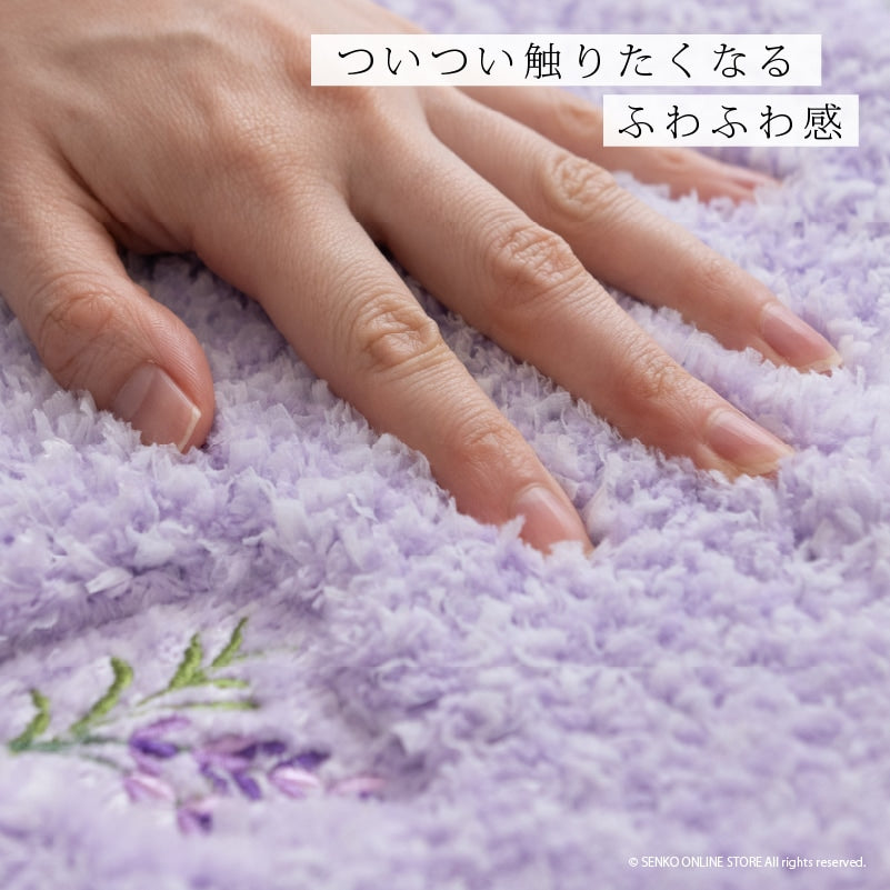 【トイレ 兼用ふたカバー 花柄 可愛い お洒落 明るい】ラベンダー yorisou スイートラベンダー