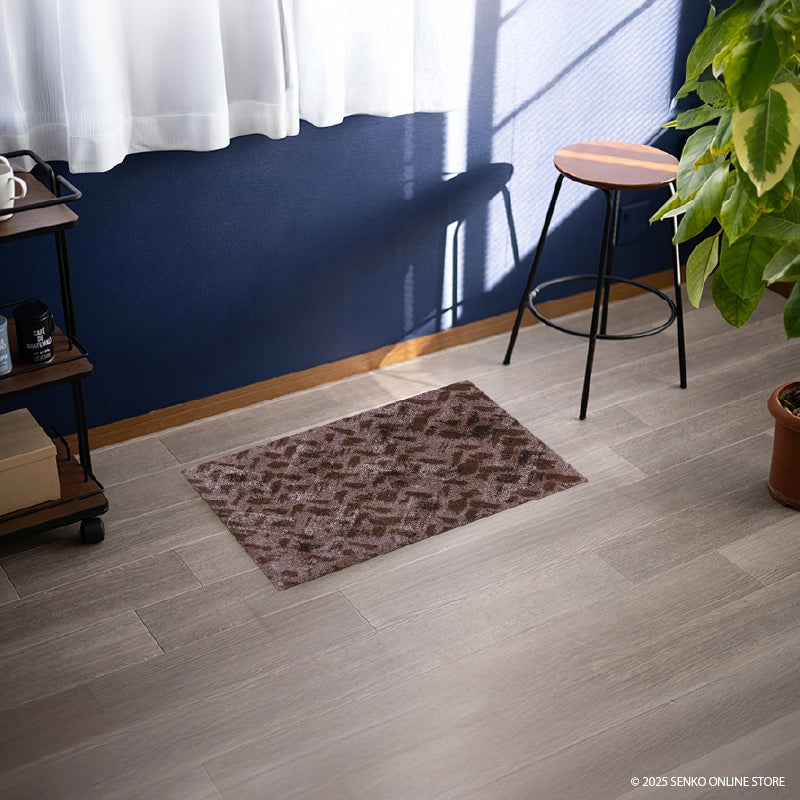 M+home コーリ インテリアマット 約50×75cm ブラウン