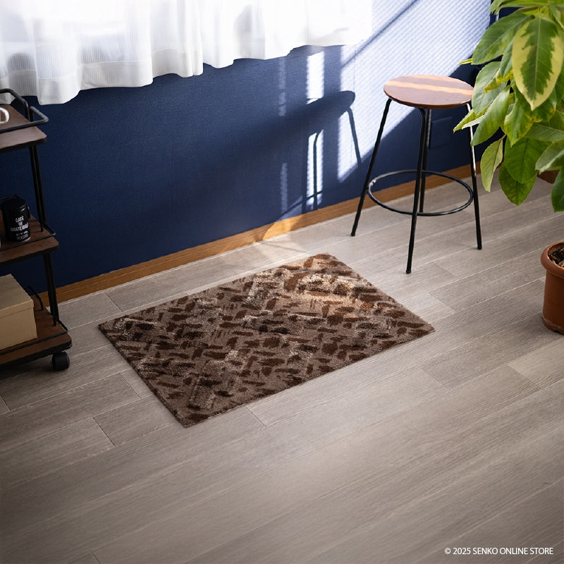 M+home コーリ インテリアマット 約60×90cm ブラウン