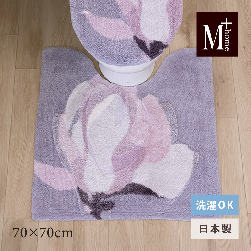 M+home マグノーリア トイレマット 約70×70cm ピンク