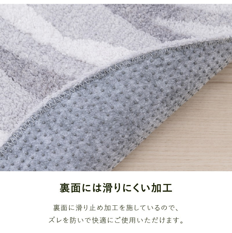 SDS 和にゃんこ サバ トイレ2点セット トイレマット+兼用フタカバー（普通便座＆温水洗浄・暖房便座兼用） グレー
